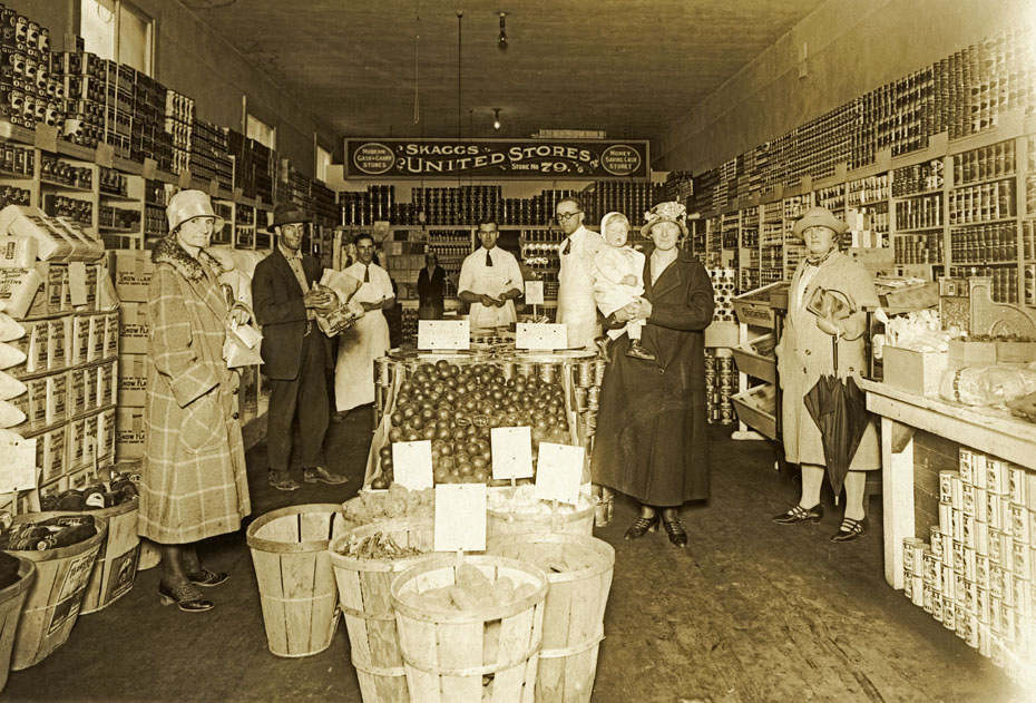 A.S. Blowers Store