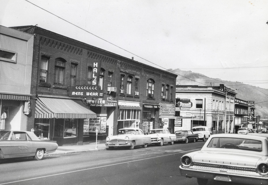 Oak Street, 1964