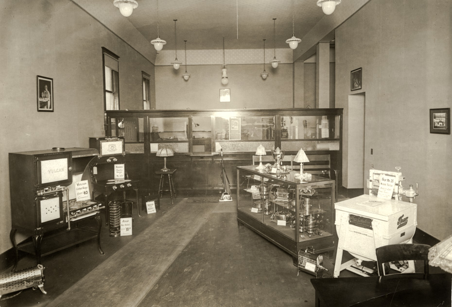 PP&L Office
