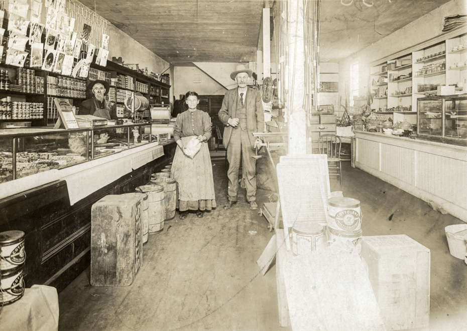 Which Holman Store?