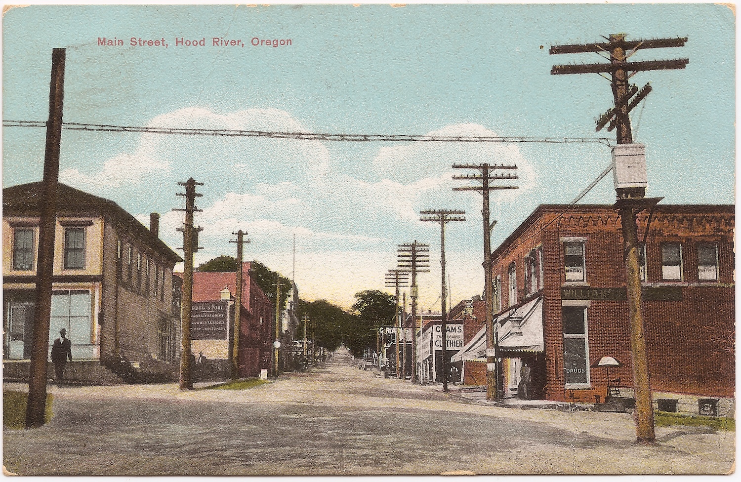 Oak Street View