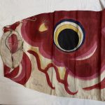 Carp Kite